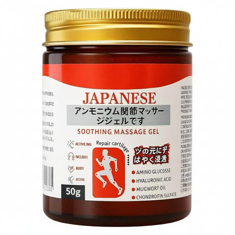 Japanese Instant Pain Relief Soothing Massage Gel- 50g